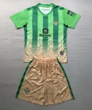23-24 Real Betis Green Special Edition Kids Soccer Jersey