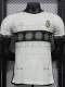 24-25 RMA Cream Color Casual Edition Player Version Training Shirts