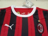 24-25 ACM Home Kids Soccer Jersey