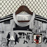 2024 Japan Grey Special Edition Fans Soccer Jersey 东京灰白