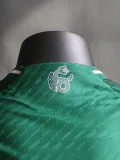 24-25 Mexico Green Special Edition Player Vesion Soccer Jersey