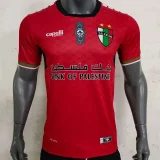 24-25 Deportivo Palestino GoalKeeper Soccer Jersey