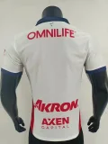 24-25 Chivas Away Player Version Soccer Jersey