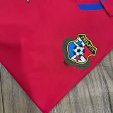 1998-1999 Panama Home Retro Soccer Jersey