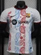 24-25 BAR White Special Edition Player Version Soccer Jersey