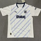 24-25 Fenerbahce Away Fans Soccer Jersey