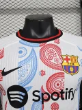 24-25 BAR White Special Edition Player Version Soccer Jersey