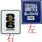 24-25 Japan Y-3 Home Fans Soccer Jersey
