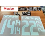24-25 Mexico Home Women Soccer Jersey (女)