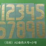 24-25 Mexico Green Special Edition Player Vesion Soccer Jersey #龙珠