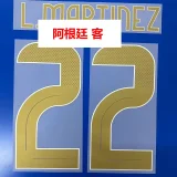 2024 Argentina Away Player Version Soccer Jersey #CA
