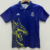 24-25 RMA Blue Special Edition Polo Short Sleeve