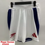 24-25 ARS Home Player Version Shorts Pants (球员短裤)