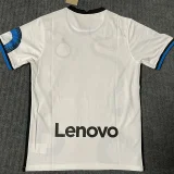 21-22 INT Away Fans Soccer Jersey