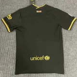 20-21 BAR Away Fans Soccer Jersey