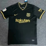 20-21 BAR Away Fans Soccer Jersey