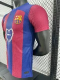 23-24 BAR Limited Edition Home Player Version Soccer Jersey ('KAROLG'广告)