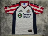 1999-2000 Chivas Away Retro Soccer Jersey