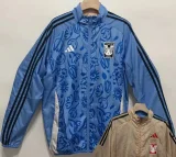 2024 Tigres UANL Blue & Brown Double Sided Windbreaker (双面风衣)