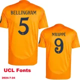 24-25 RMA Away Women Soccer Jersey (女)
