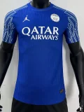 24-25 PSG Blue Special Edition Player Version Training Shirts