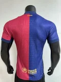 24-25 BAR Home Player Version Soccer Jersey #Only Have AD Logo (胸前不带字)