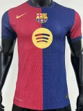 24-25 BAR Home Player Version Soccer Jersey #Only Have AD Logo (胸前不带字)