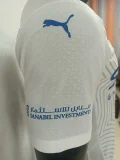 24-25 Al-Hilal Away Player Version Soccer Jersey