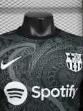 2024 BAR Black Special Edition Player Version Training Shirts