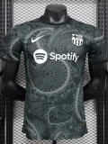 2024 BAR Black Special Edition Player Version Training Shirts