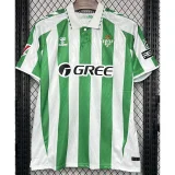 24-25 Real Betis Home Fans Soccer Jersey *新广告