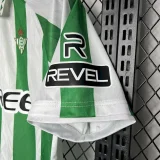 24-25 Real Betis Home Fans Soccer Jersey *新广告