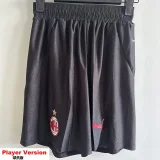24-25 ACM Away Player Version Shorts Pants (球员短裤)