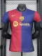 24/25 BAR Red Home Player Version Soccer Jersey