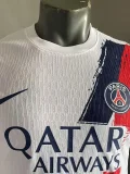 24-25 PSG Away Concept Edition Player Version Soccer Jersey