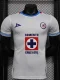 24-25 Cruz Azul Away Player Version Soccer Jersey