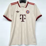 24-25 Bayern Third 1:1 Fans Soccer Jersey