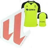 24-25 Real Betis Away Fans Soccer Jersey *新广告