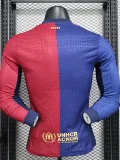 24-25 BAR Home Long Sleeve Player Version Soccer Jersey (长袖球员)*新广告