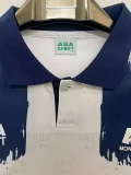 1995-1996 Monterrey Home Retro Soccer Jersey