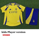 2024-25 AL-Nassr Home Kids Player Version Soccer Jersey (球员童装)