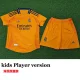 2024-25 RMA Away Kids Player Version Soccer Jersey (球员童装)