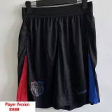 24-25 BAR Away Player Version Shorts Pants (球员短裤)