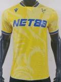 24-25 Crystal Palace Away Player Version Soccer Jersey