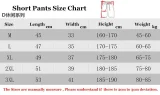 DF2401 NK Lake blue Casual Short Pants