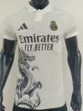 24-25 RMA White Special Edition Player Version Soccer Jersey #龙金黑标