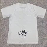 24-25 Ittihad Away Fans Soccer Jersey