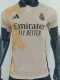 24-25 RMA Apricot Yellow Special Edition Player Version Soccer Jersey #龙杏色