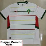 24-25 Morocco Away Player Version Soccer Jersey *球员版