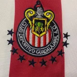 1996-1997 Chivas Home Long Sleeve Retro Soccer Jersey (长袖)